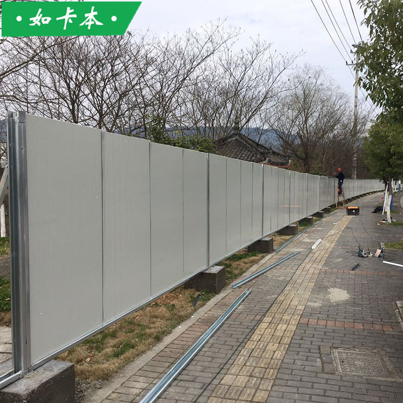 护栏围栏 厂家定制批发彩钢板围墙 建筑工地施工围墙临时围挡