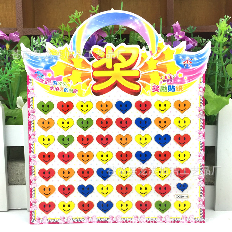 玖蓓儿烫金6张儿童幼儿园奖励贴小学生优奖opvc粘纸贴画可重复贴