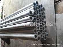 供应铝管 6061铝管  6063铝管规格齐全  价格合理 批 发 厂 家