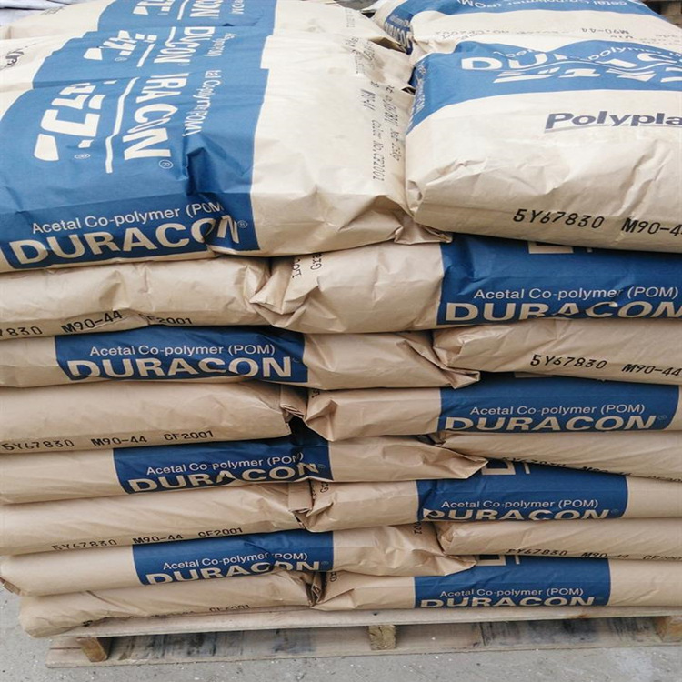 注塑级pom原料 日本宝理 gh-25 耐磨玻纤增强高刚性高强度 聚甲醛