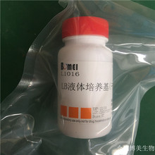 LB液体培养基（干粉） 科研实验试剂 1L  10X1L