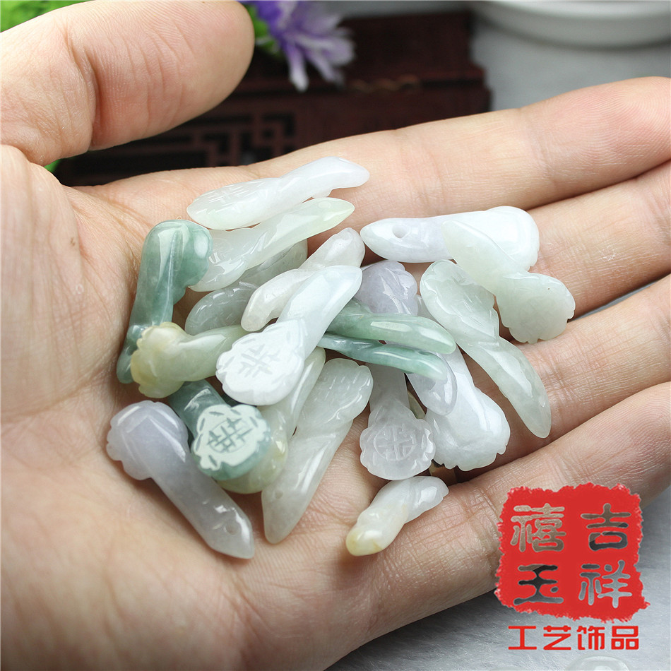 创意翡翠a货如意棒吊坠正品天然玉如意挂件可出证书小挂饰配饰
