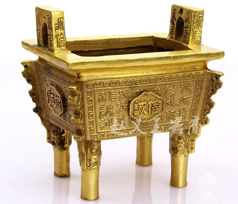 开光纯铜诚信鼎 黄铜鼎香炉鼎 四方鼎 宝鼎摆件大号