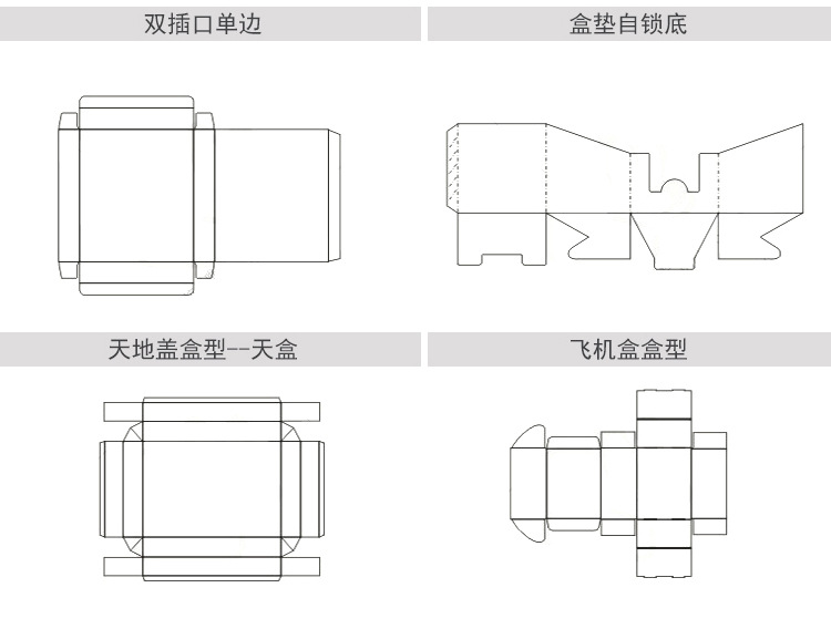 高档礼盒印刷包装定做纸质礼品定做茶叶包装纸盒牛皮纸包装彩盒