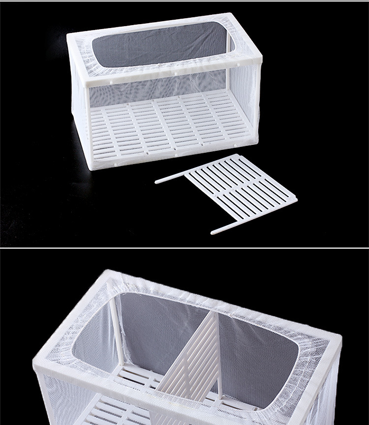 水族箱鱼缸孵化盒孵化网 幼鱼繁殖盒孵化器 大号鱼苗孵化箱隔离盒