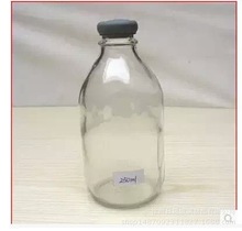 厂家热卖盐水瓶点滴100ml250ml500m玻璃瓶葡萄糖输液瓶化学试验瓶