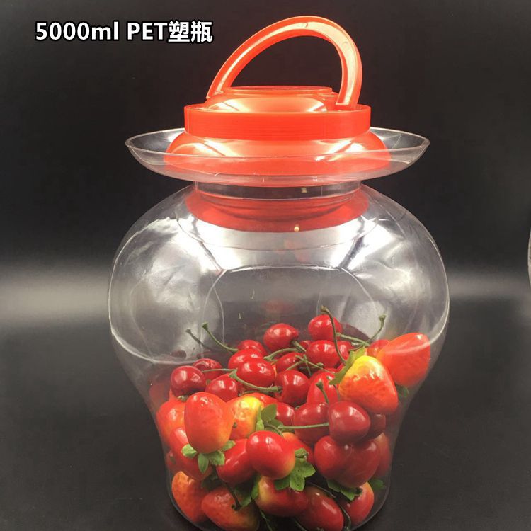5000ml 5公斤pet塑料黄酒瓶泡菜塑料坛子本酿酒瓶子糖果塑料罐