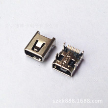 micro 8P插脚USB8PINmicro 8pin 插板型母座micro USB连接器
