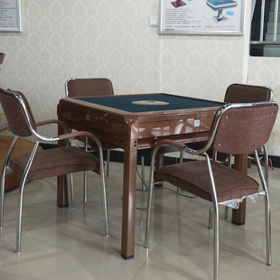 尚米乐全自动扑克麻将一体机四口机扑克机上岛麻将机餐桌两用棋牌