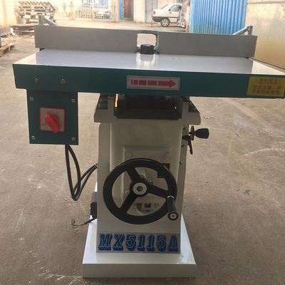 木工机械mx5115a修边机倒角开槽多功能一体单轴立式木工机械台锣