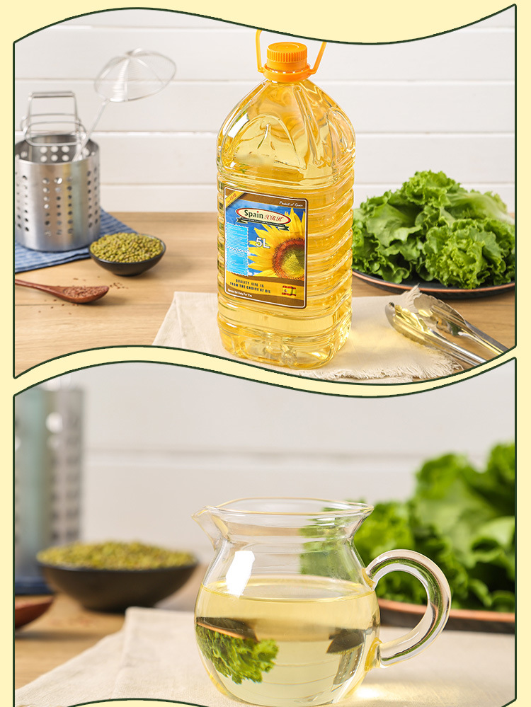 【西班牙进口】夏日葵葵花籽油食用油餐饮家用炒菜葵花油1l3l4l5l