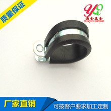 保护型卡箍/R型橡胶卡/电缆保护夹/汽车油管夹/管夹/Φ6/8-55mm