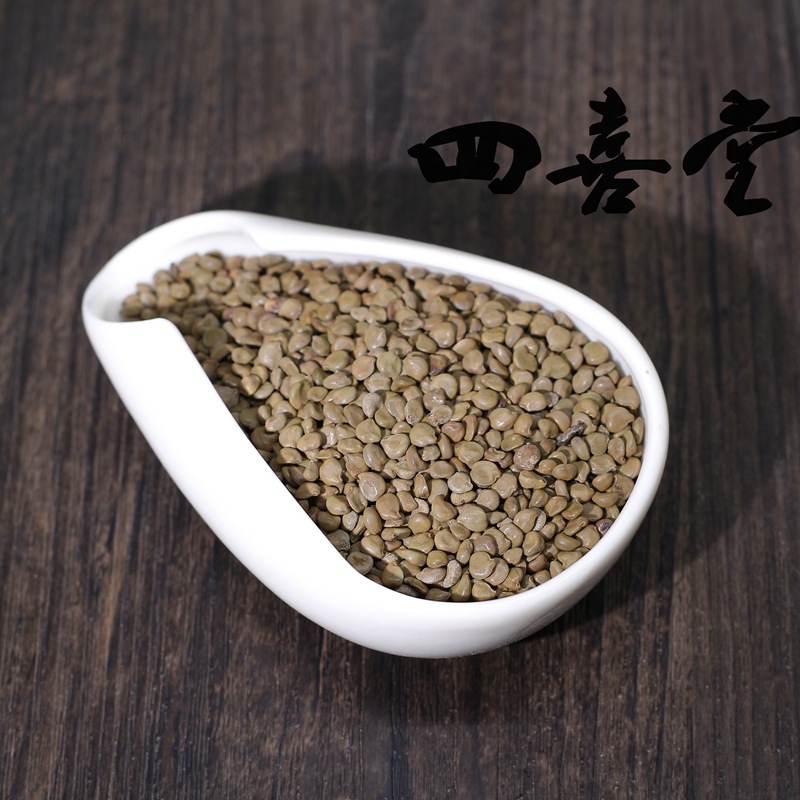 望江南望江南籽灭蛇门种子