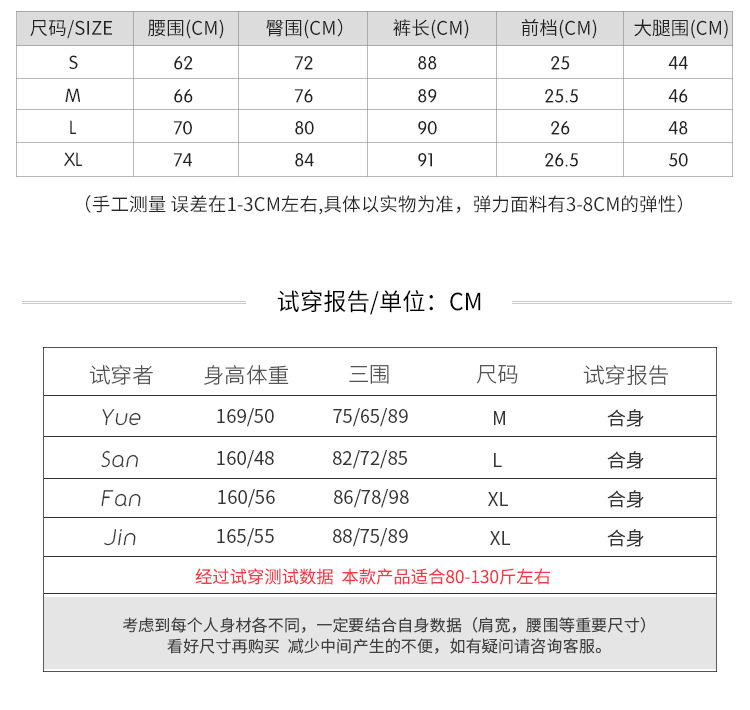 牛仔裤女 黑色小直筒韩版长裤高腰流苏边抓毛女式牛仔裤一件代发 黑色