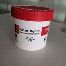 美国杜邦KRYTOX GPL227高温 润滑油 防锈  润滑油脂