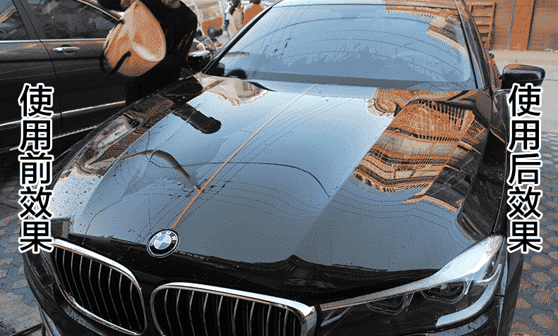 汽车镀膜喷雾多功能 车用纳米镀膜剂 快捷镀晶防水玻璃汽车用品