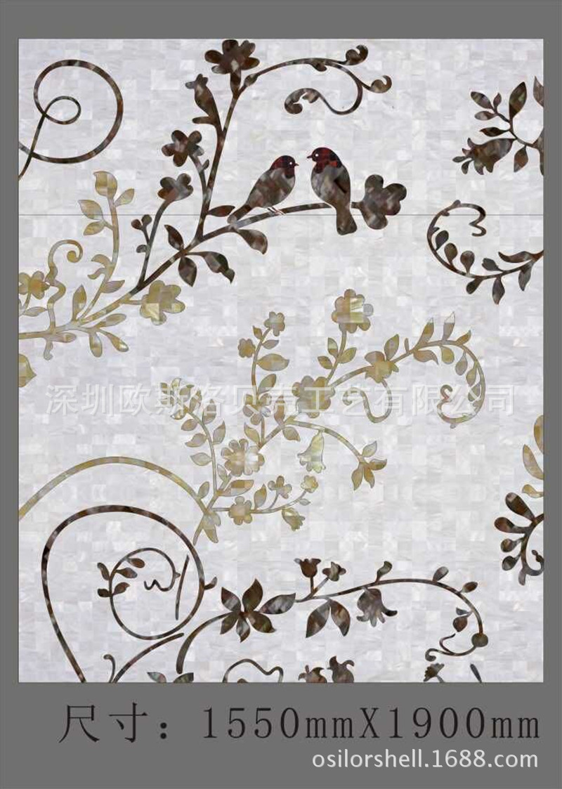 现代欧式贝壳水刀拼花 纯天然贝壳拼图装饰画 玄关客厅电视背景墙