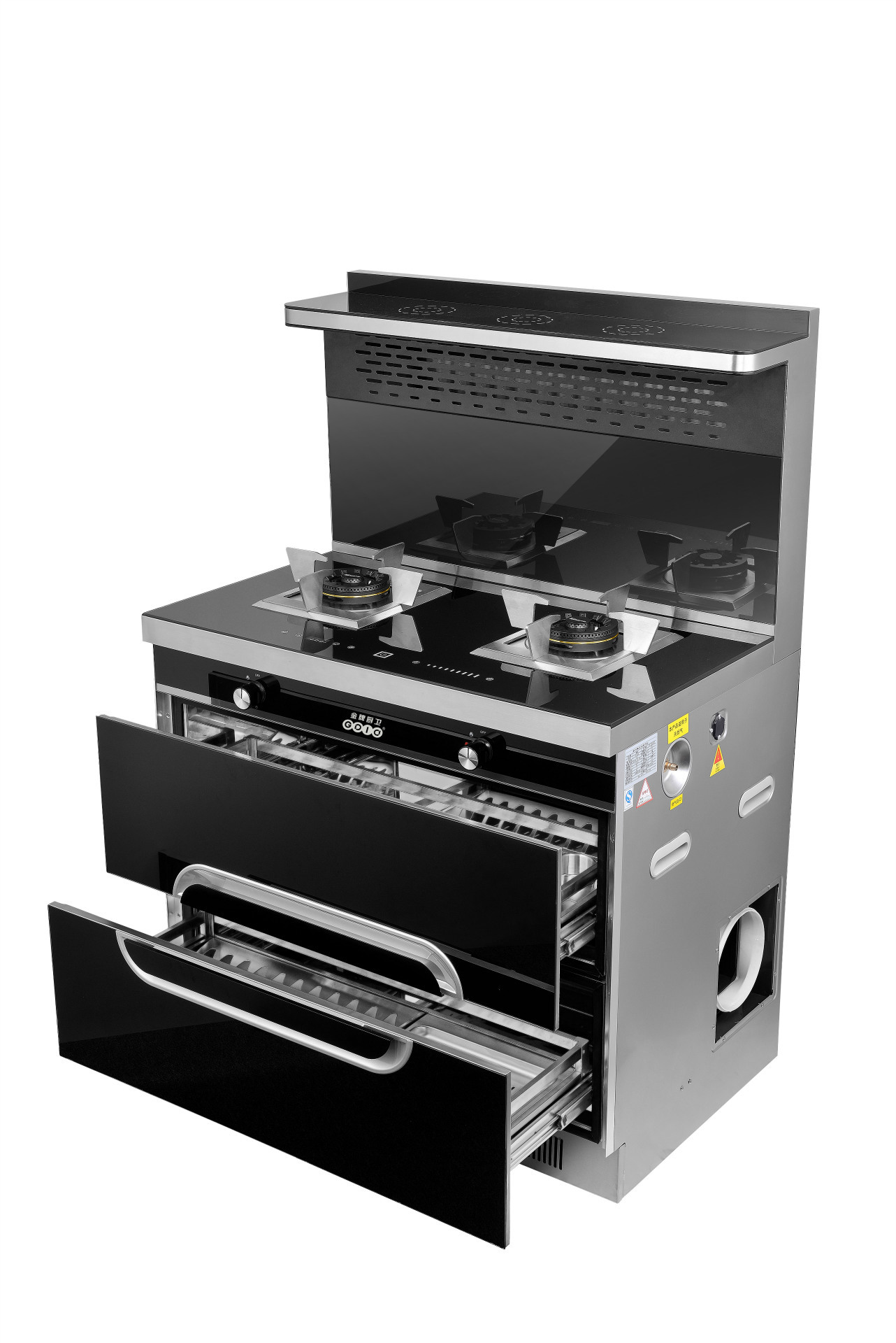 金牌集成灶烟机灶具消毒柜一体机双电机带暖菜煲功能自带清洗