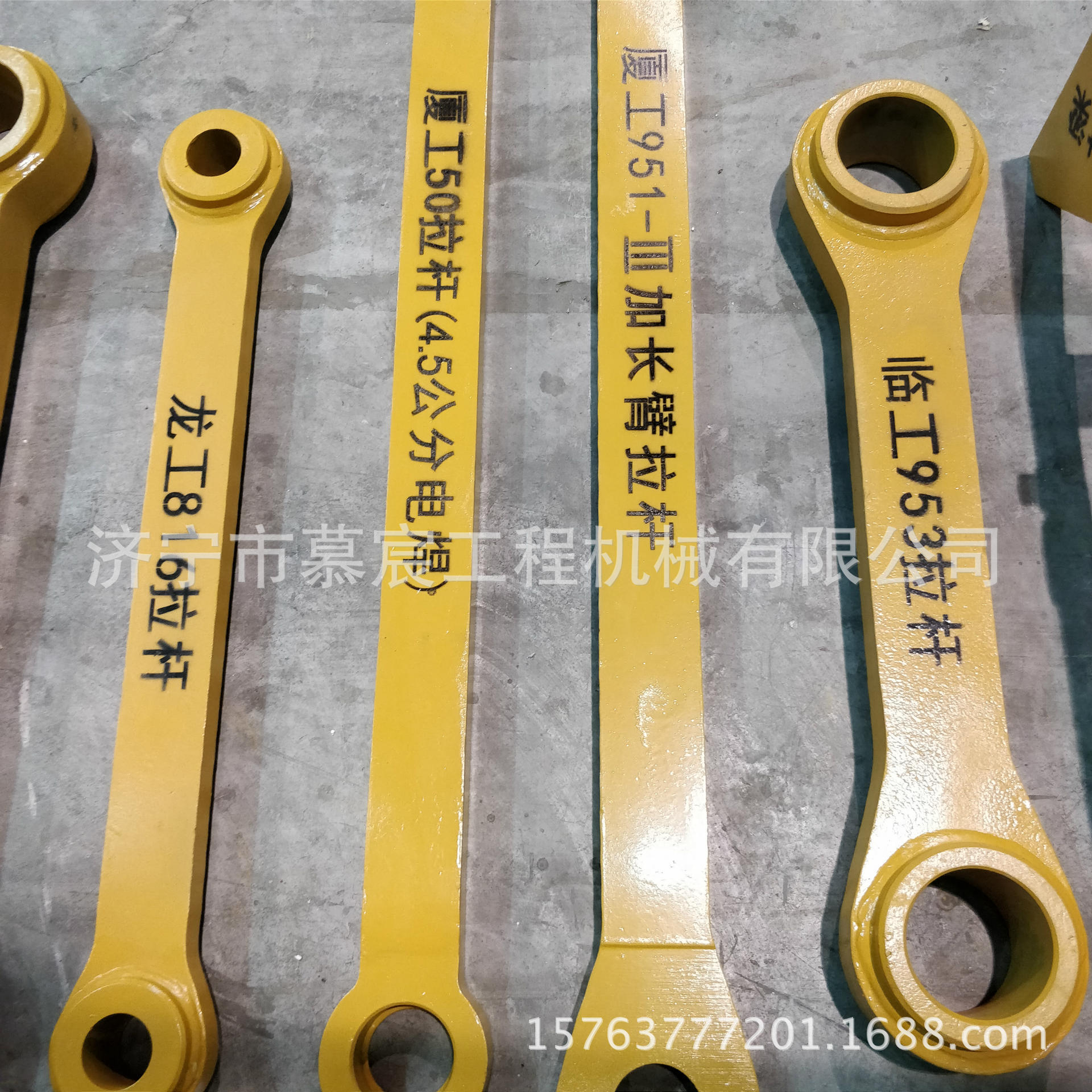 新建文件夾IMG_20171018_105008