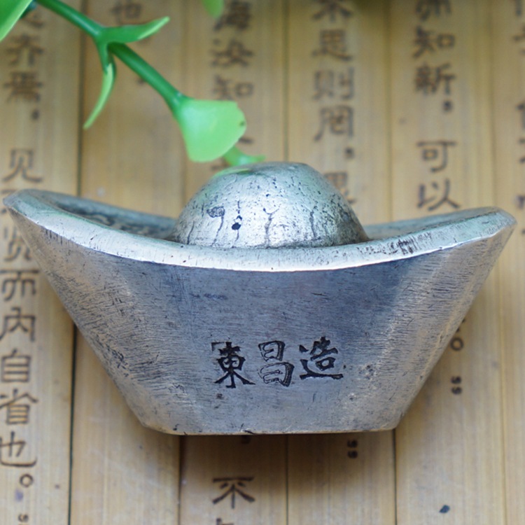 风水镇宅仿古银元宝船型二两东昌造足银大清库银银锭摆件古玩古币
