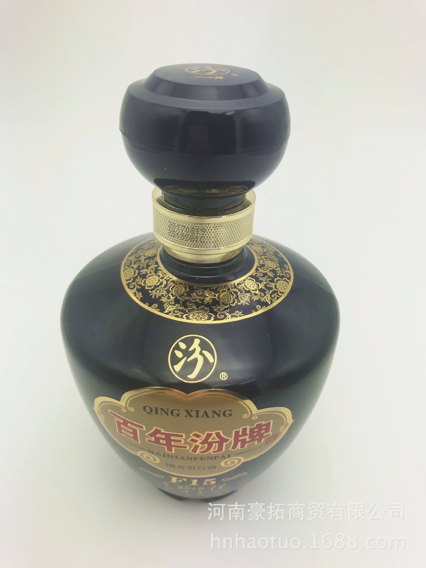 百年汾牌f15清香型白酒53度正品保证批发零售