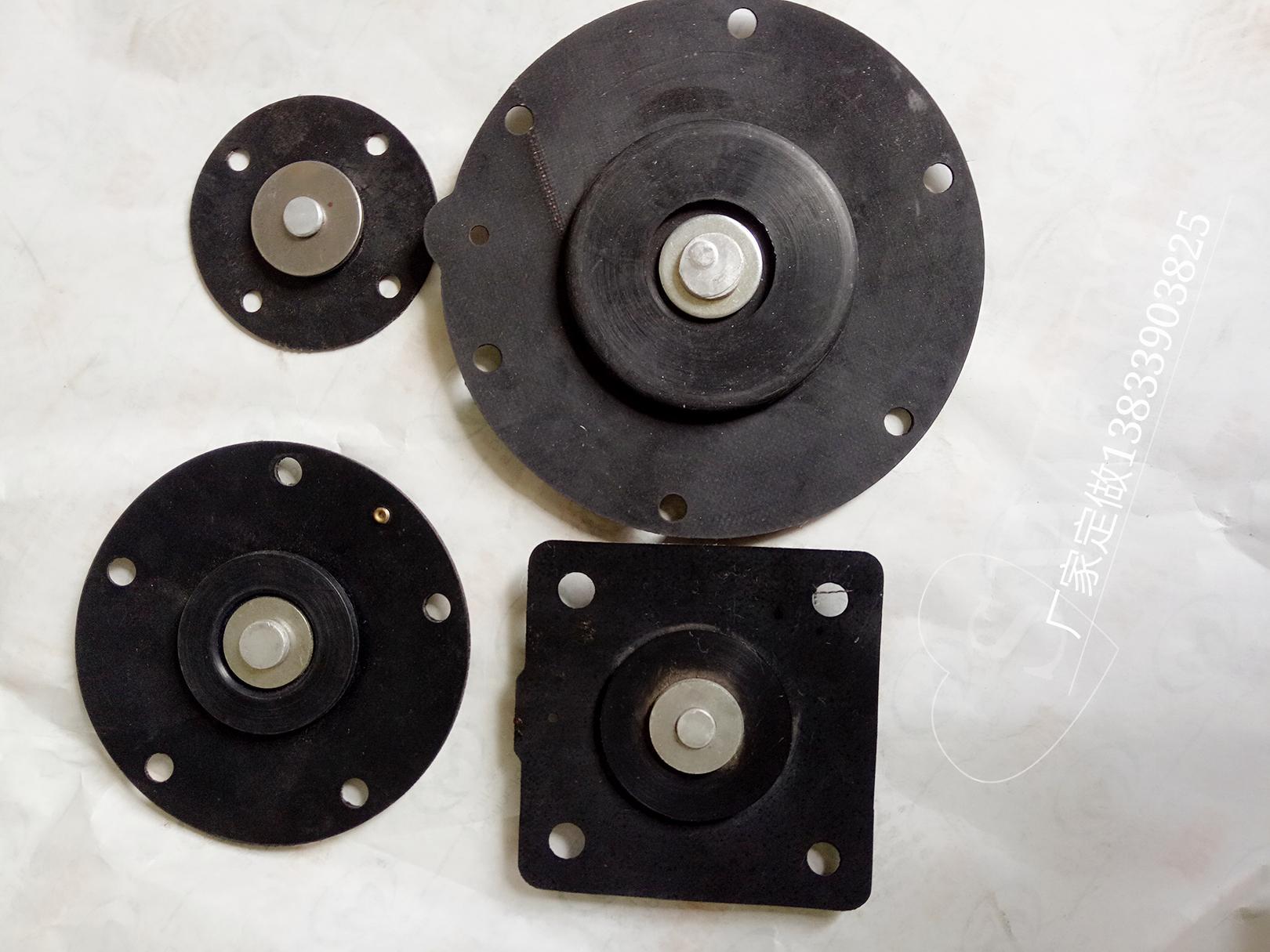 供应各种膜片 脉冲阀膜片 除尘电磁阀膜片 丁晴橡胶膜片