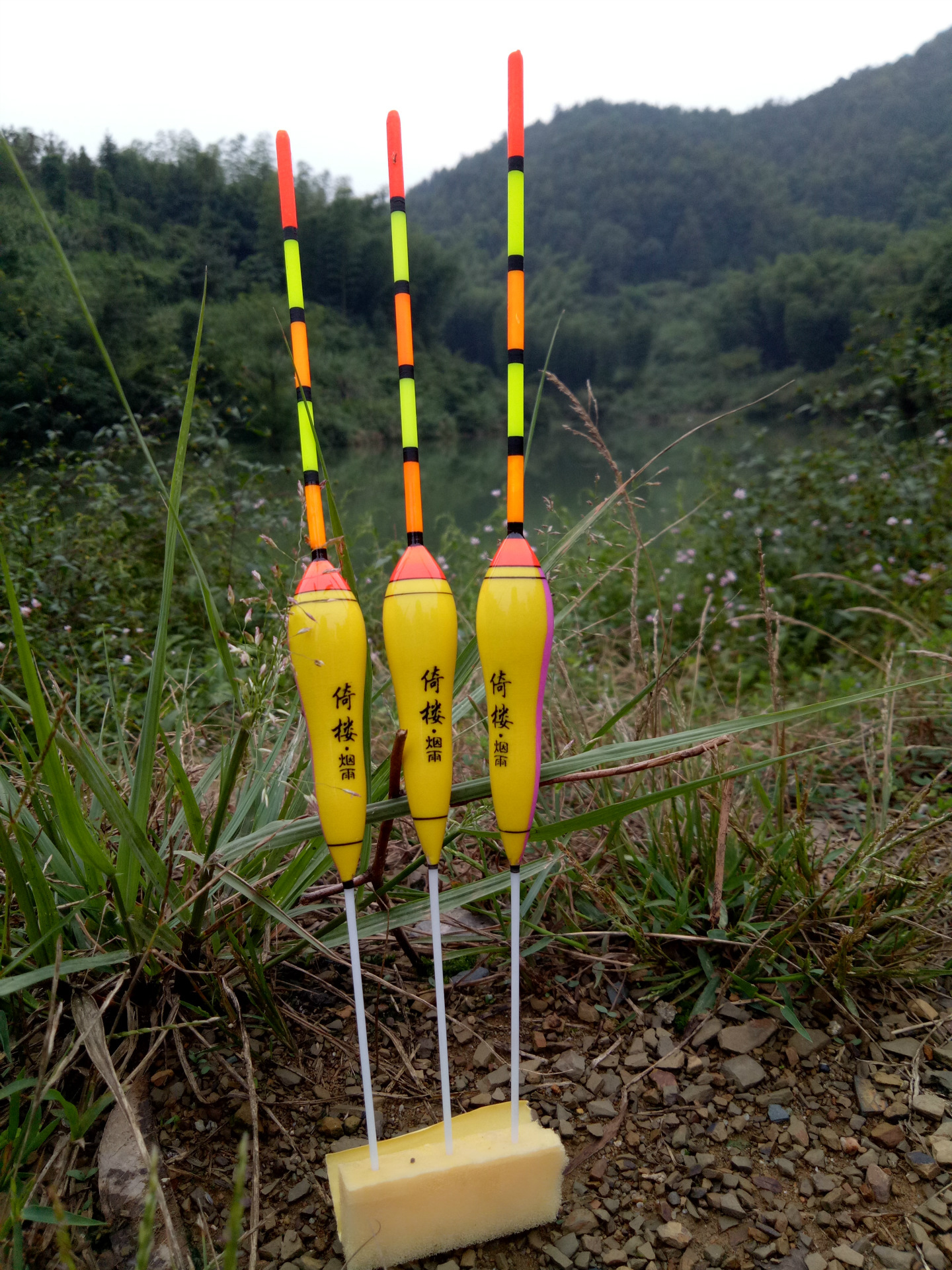 新款大物漂软身纳米浮漂 超醒目加粗尾鱼漂鲫鲤鱼漂黑坑青鱼浮标