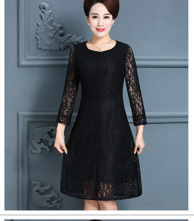 2017新款中年妈妈装春秋装蕾丝连衣裙中