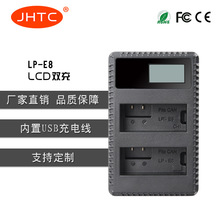 适用于 LP-E8 双充 LCD显示屏充电器 内置USB线