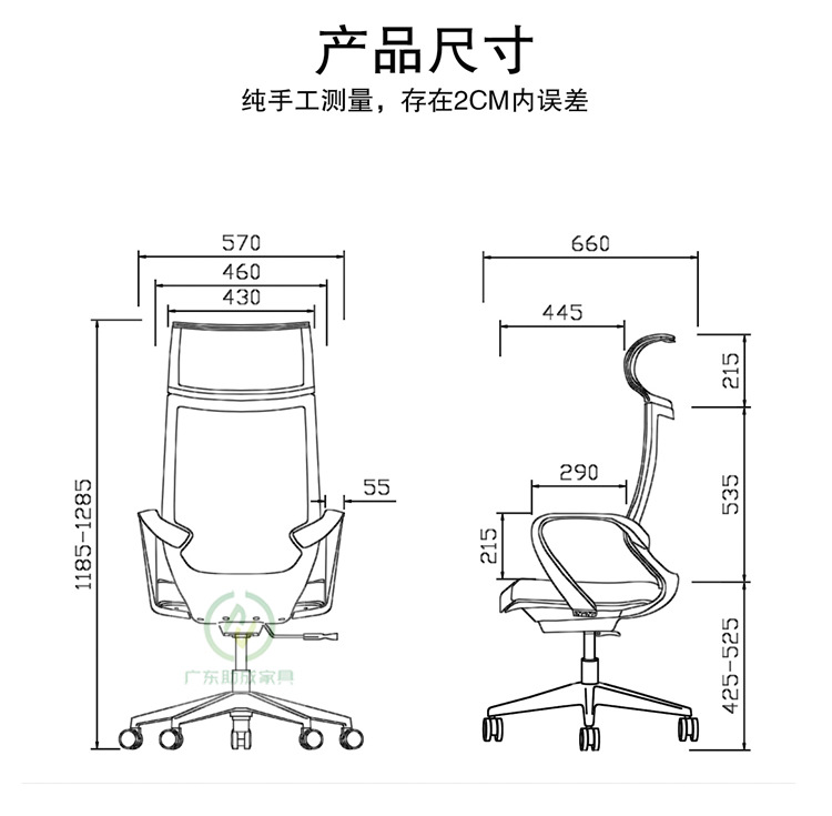 告诉我们的客服代表,购买产品的规格尺寸,联系方式,时间以及送货地址.