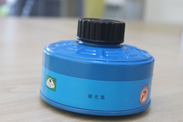 8号p-h2s 蓝色防硫化氢滤毒罐