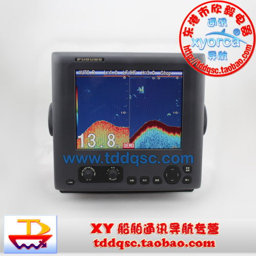日本古 FURUNO探鱼机FCV-288屏幕10.4寸彩色鱼探测深仪