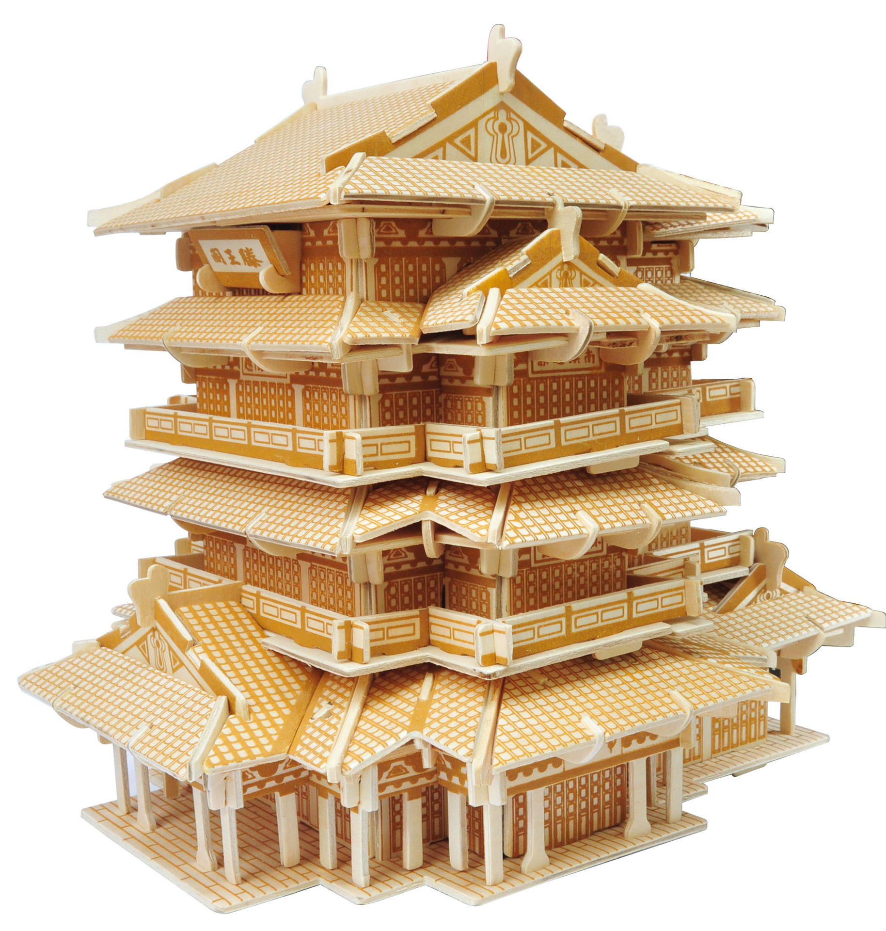 儿童木质拼图3d立体模型 儿童仿真益智立体模型宏泰木制玩具外贸出口