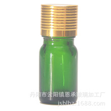 精油瓶子5ml绿色避光玻璃瓶电化铝螺纹盖金色银色黑色香水瓶药瓶