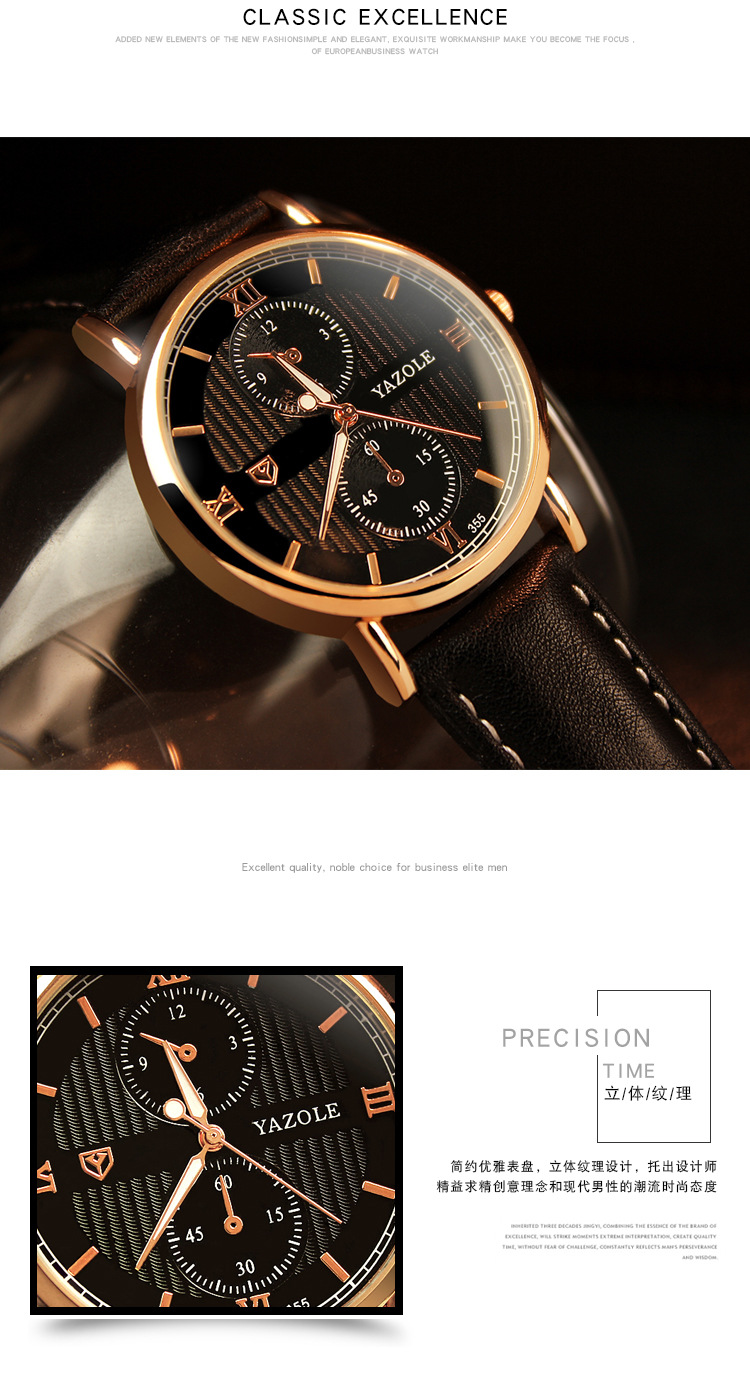 355 夜光防水时尚商务品牌男士手表批发石英表quartz腕表男表名表