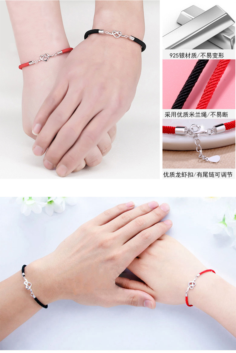 爆款韩版银手链手饰 时尚同心结手链 情侣款简约防过敏首饰批发