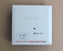 秦皇岛 尼特输入模块 LD-FT8204 NT8254 输入模块 监视报警模块