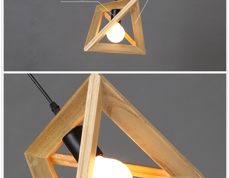 北欧现代创意卧室餐厅吧台服装店火锅店复古创意实木三角形吊灯