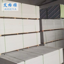 现货供应 纤维增强硅酸钙板 隔墙板  吊顶10mm硅酸钙板
