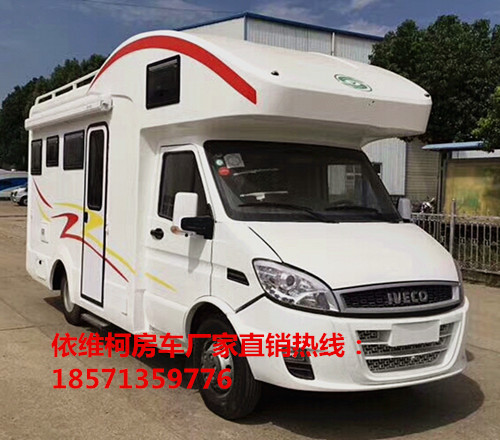 江铃房车价格_房车图片