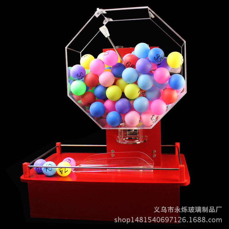 电动摇奖机 摇号机 抽奖机 手动摇奖机活动抽奖公司年庆彩票选号