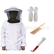 防蜂衣防护服起刮刀蜂扫刷四件套防蜂羊皮手套养蜂工具衣服均码