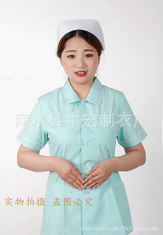 服装 工作服 制服 554_800 竖版 竖屏 gif 动态图 动图