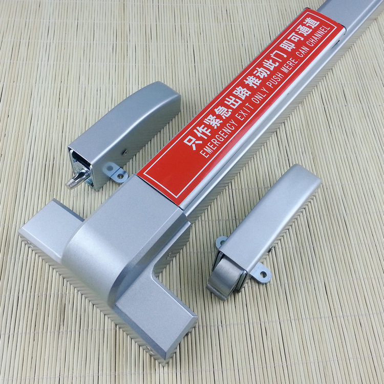 强棒 逃生烤漆防火锁 平推式消防锁 推杆门锁 双开门逃生锁