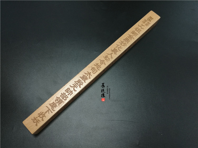 宗教用品天皇号令福咒印章天蓬天棚尺卡拷法令