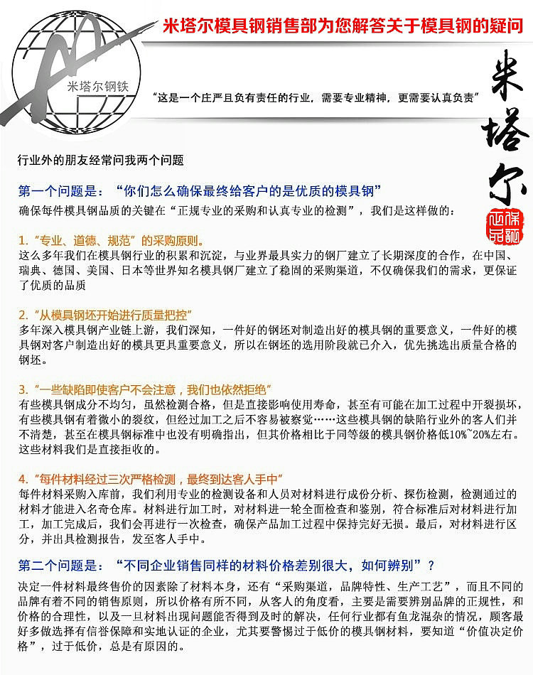 1949483543_2131423481