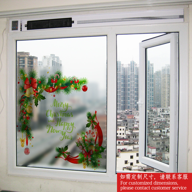 彩色玻璃贴膜窗户