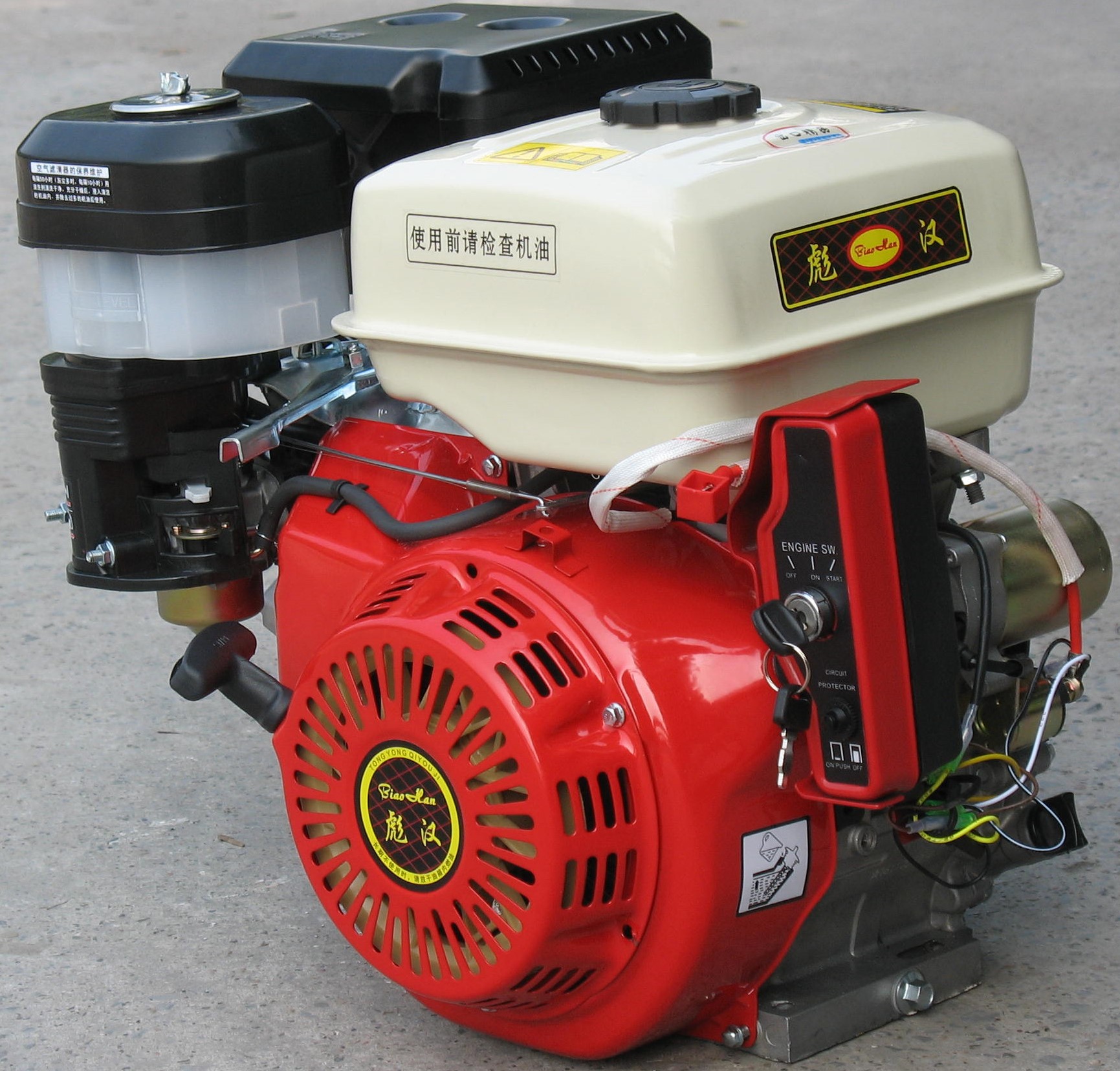 彪汉牌192汽油机|192f低转速汽油发动机-膨化机理想动力