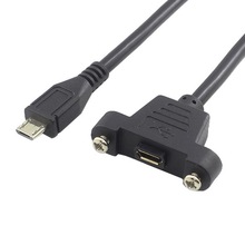 U2-351 Micro USB 5P母带螺丝孔可固定面板线 带耳朵公对母延长线