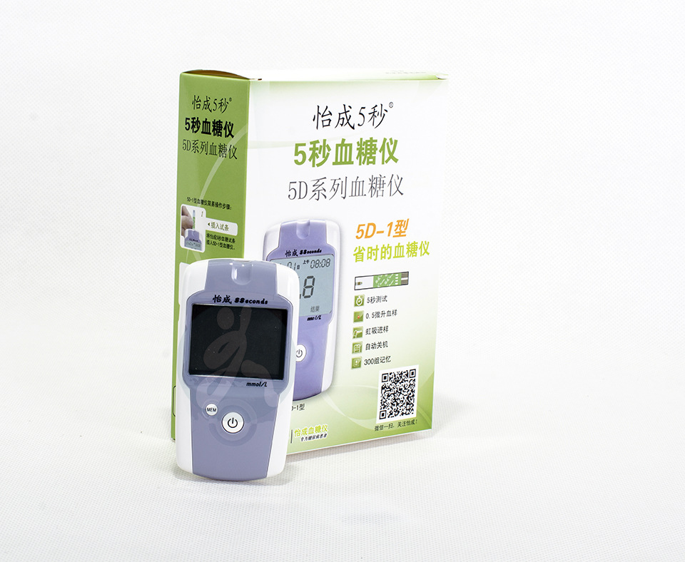 北京怡成5d-1血糖仪 5秒血糖测试仪 厂家代理批发特价